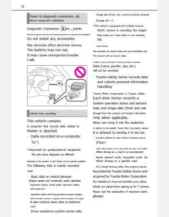 toyota gr corolla 2025-2026 owners manual in english (jdm)